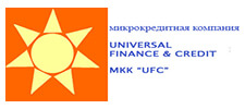 «UniversalFinance&Credit»